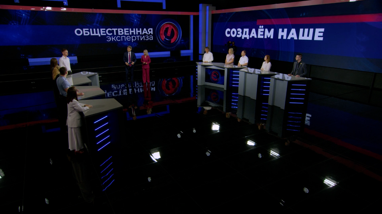 Создаем наше. Эфир от 18.09.2025