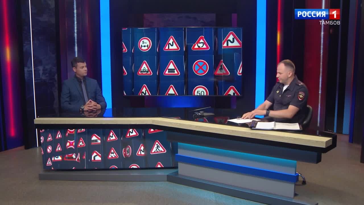 Дорога дальняя