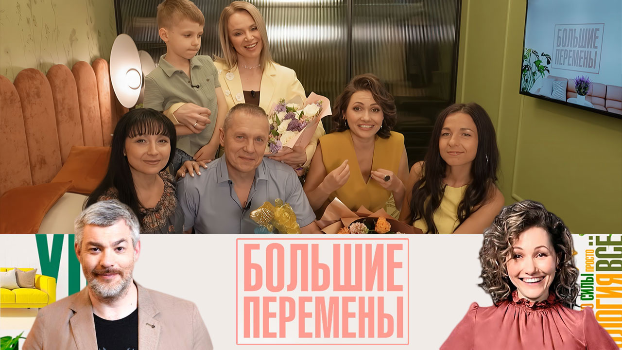 Уютная спальня с гардеробной. Эфир от 05.07.2025