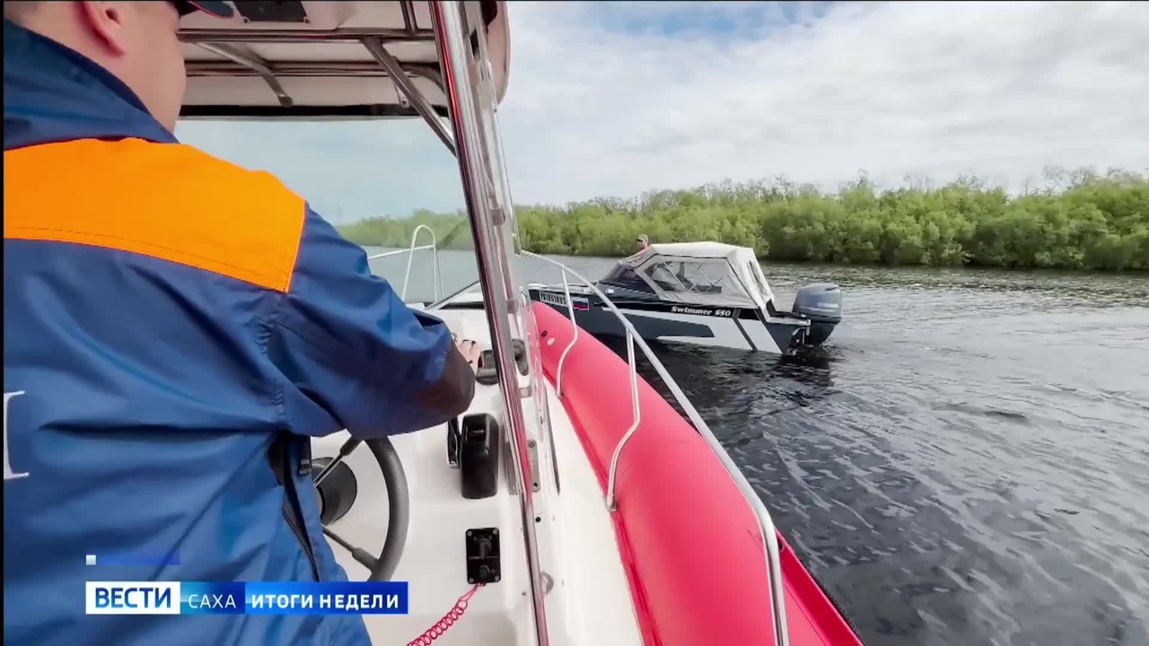 Эфир от 29.06.2025 (14:30)