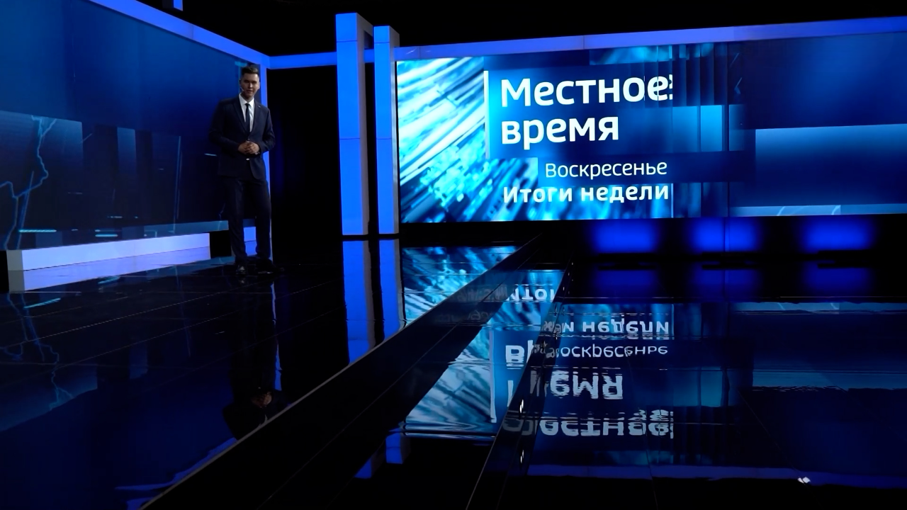 Эфир от 06.07.2025