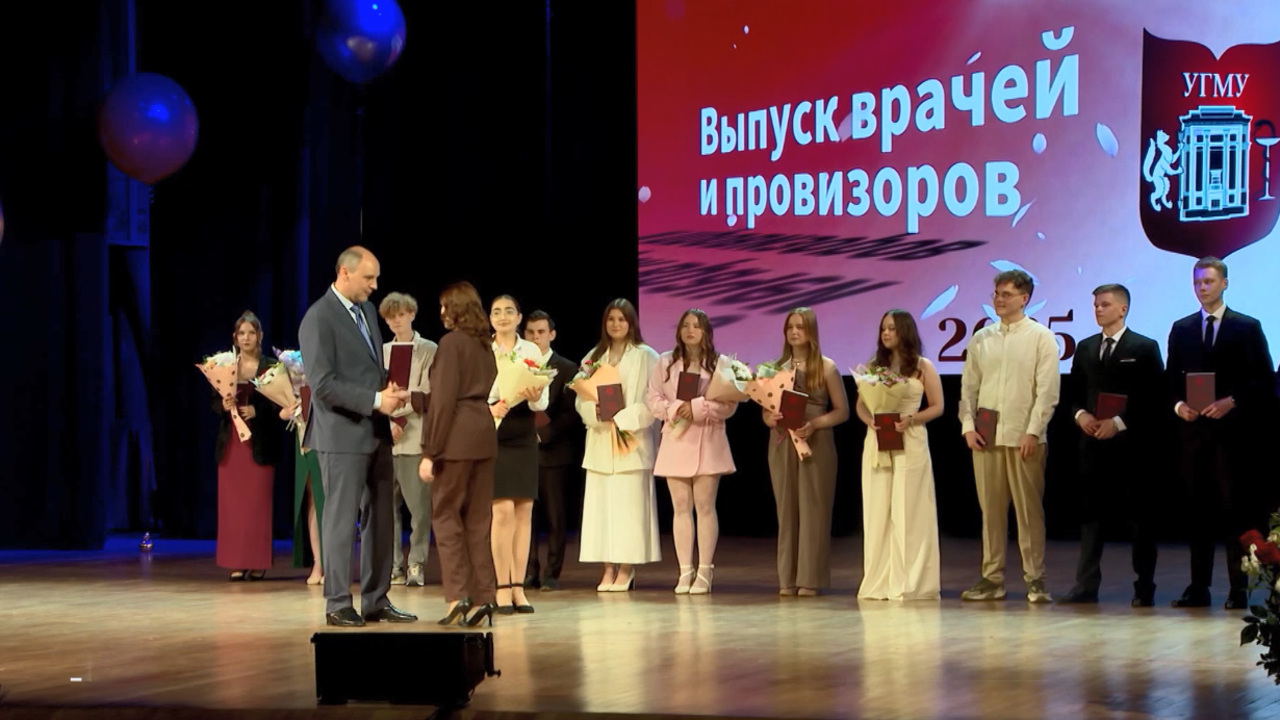 Эфир от 06.07.2025 (14:30)