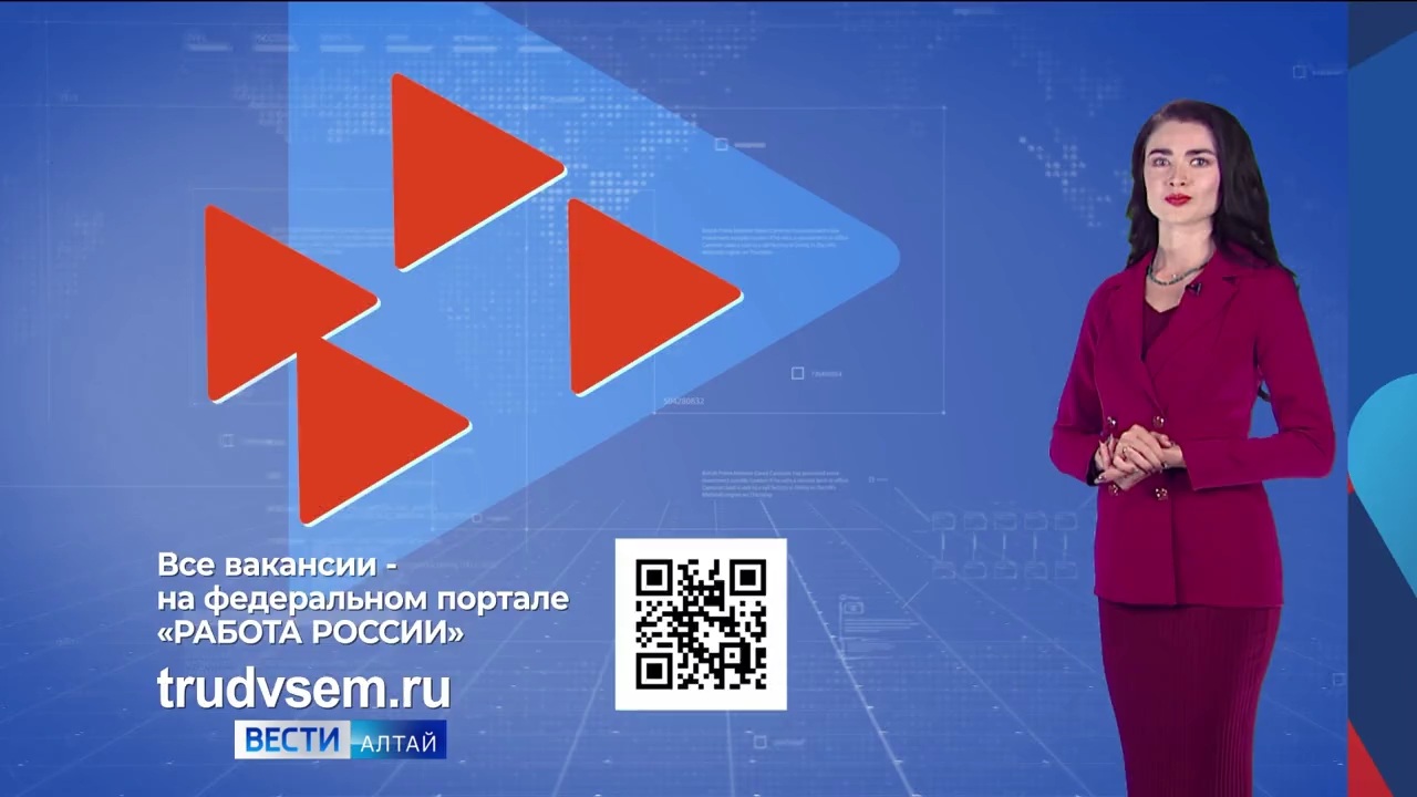 Выпуск от 08.07.2025