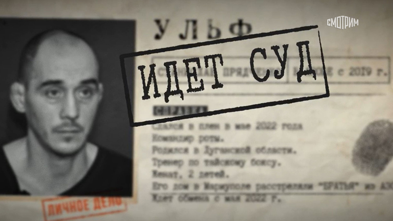 Азов головного мозга