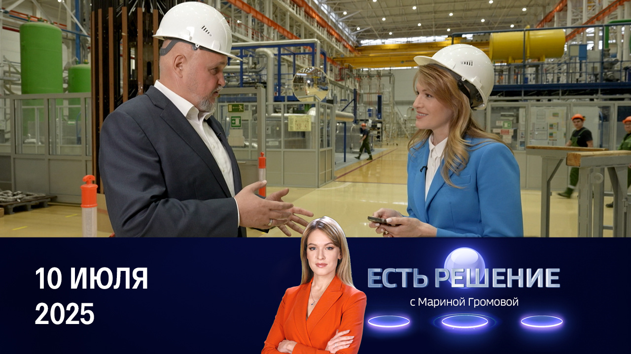 Технологии нефтегазопереработки