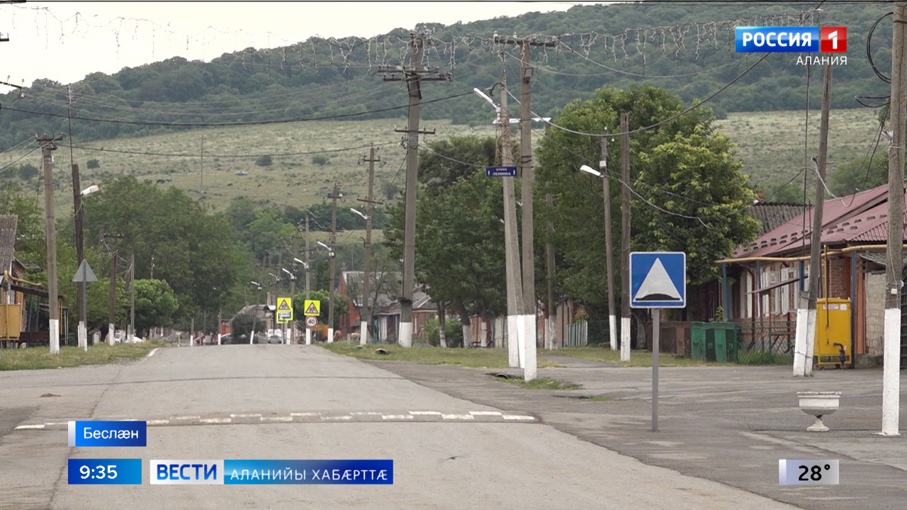Эфир от 11.07.2025