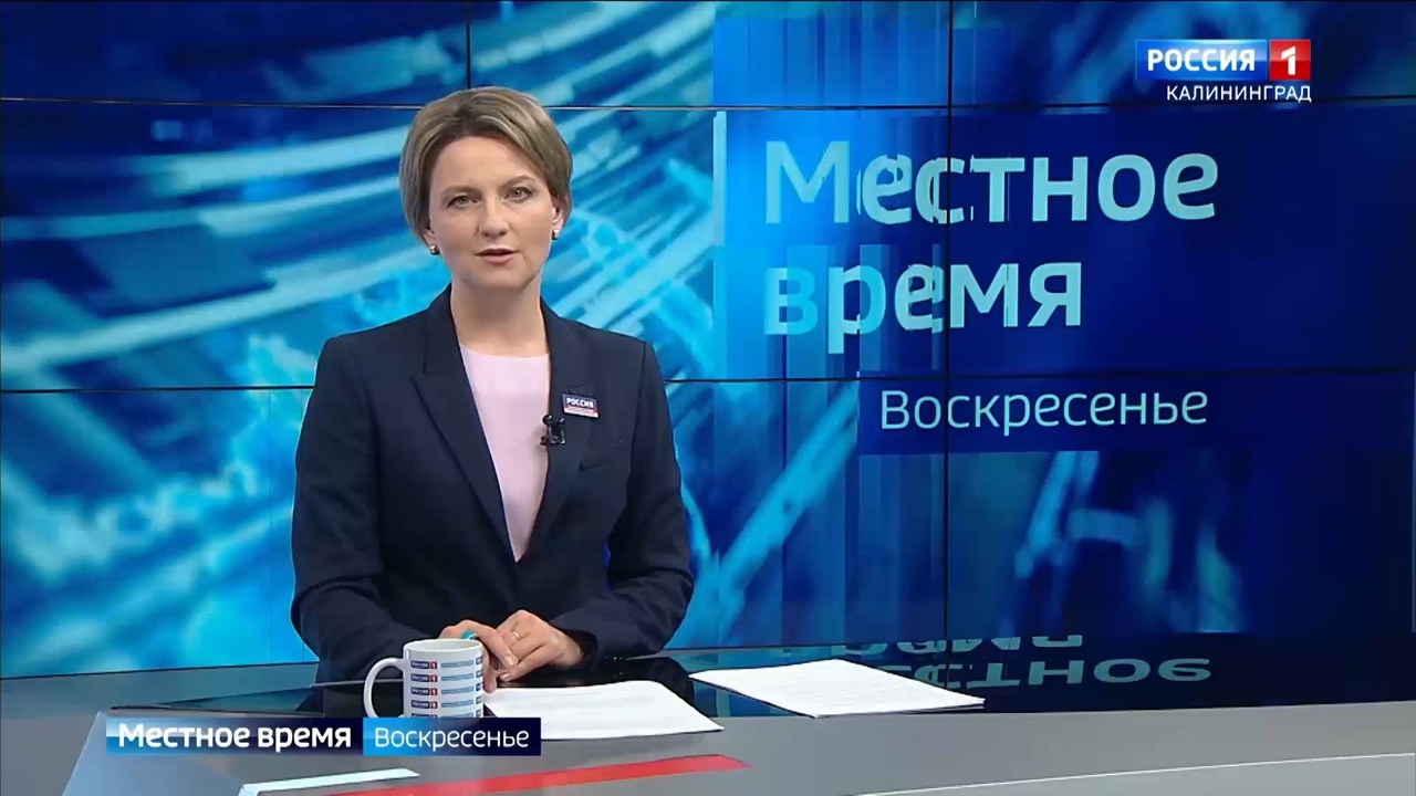 "Местное время. Воскресенье" (13.07.25)