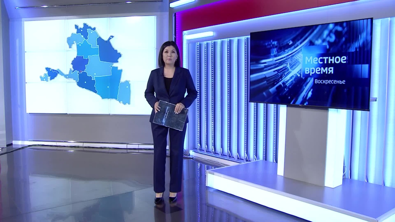 Эфир от 13.07.2025 (14:30)