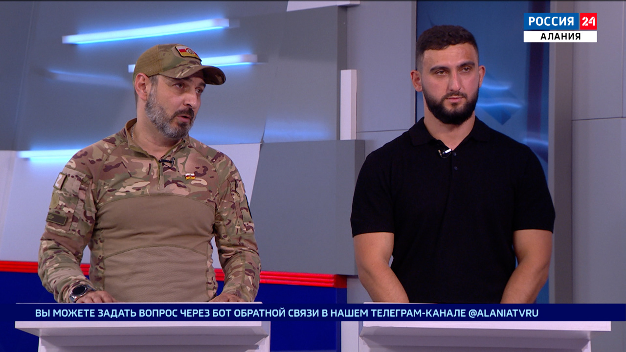Трудоустройство ветеранов СВО