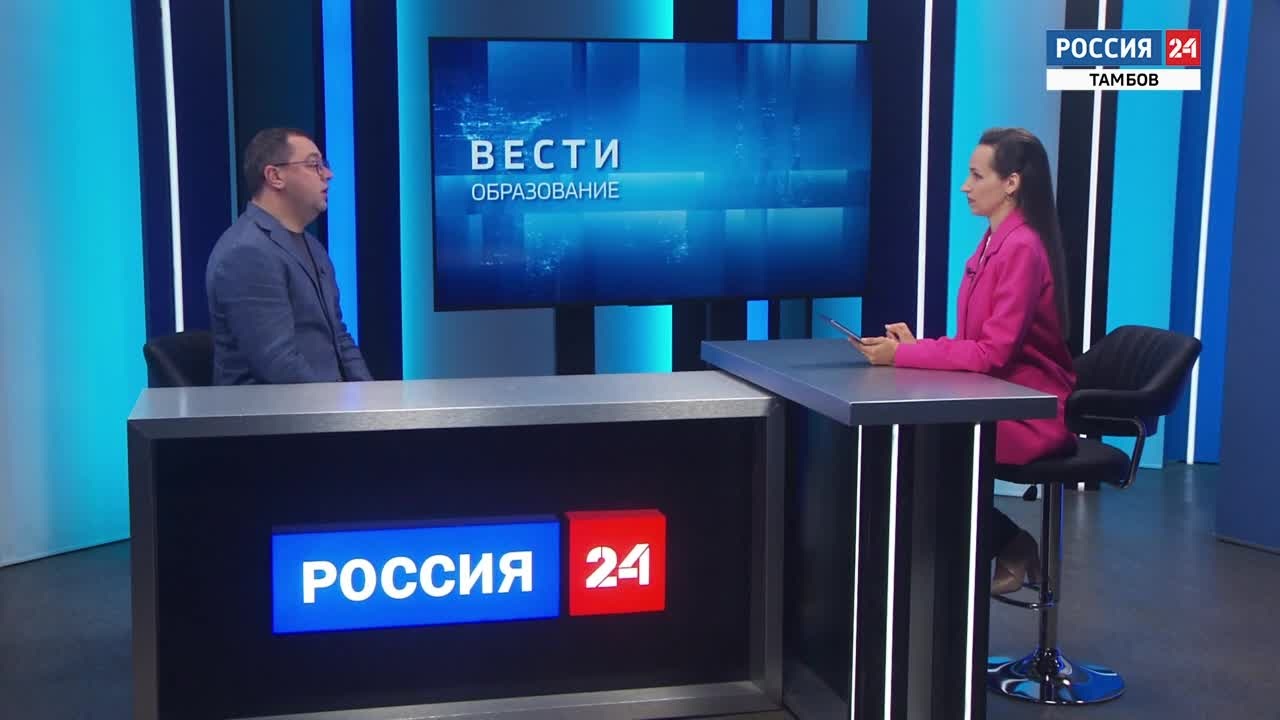 Ректор ТГУ Павел Моисеев – о сотрудничестве Державинского с Китаем
