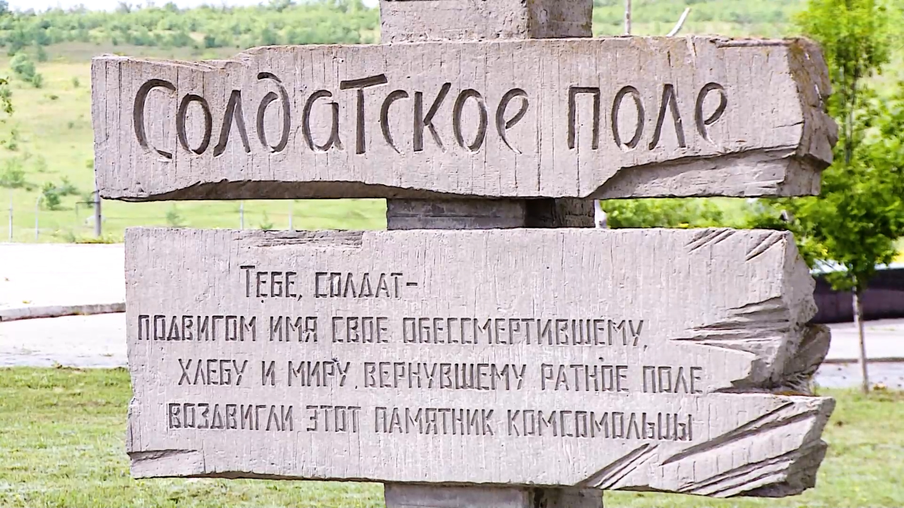 Поле войны и мира. Эфир от 17.07.2025