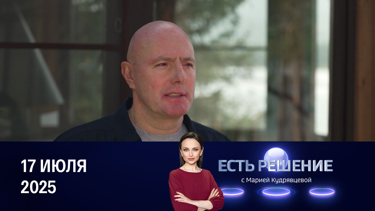 Развитие туризма