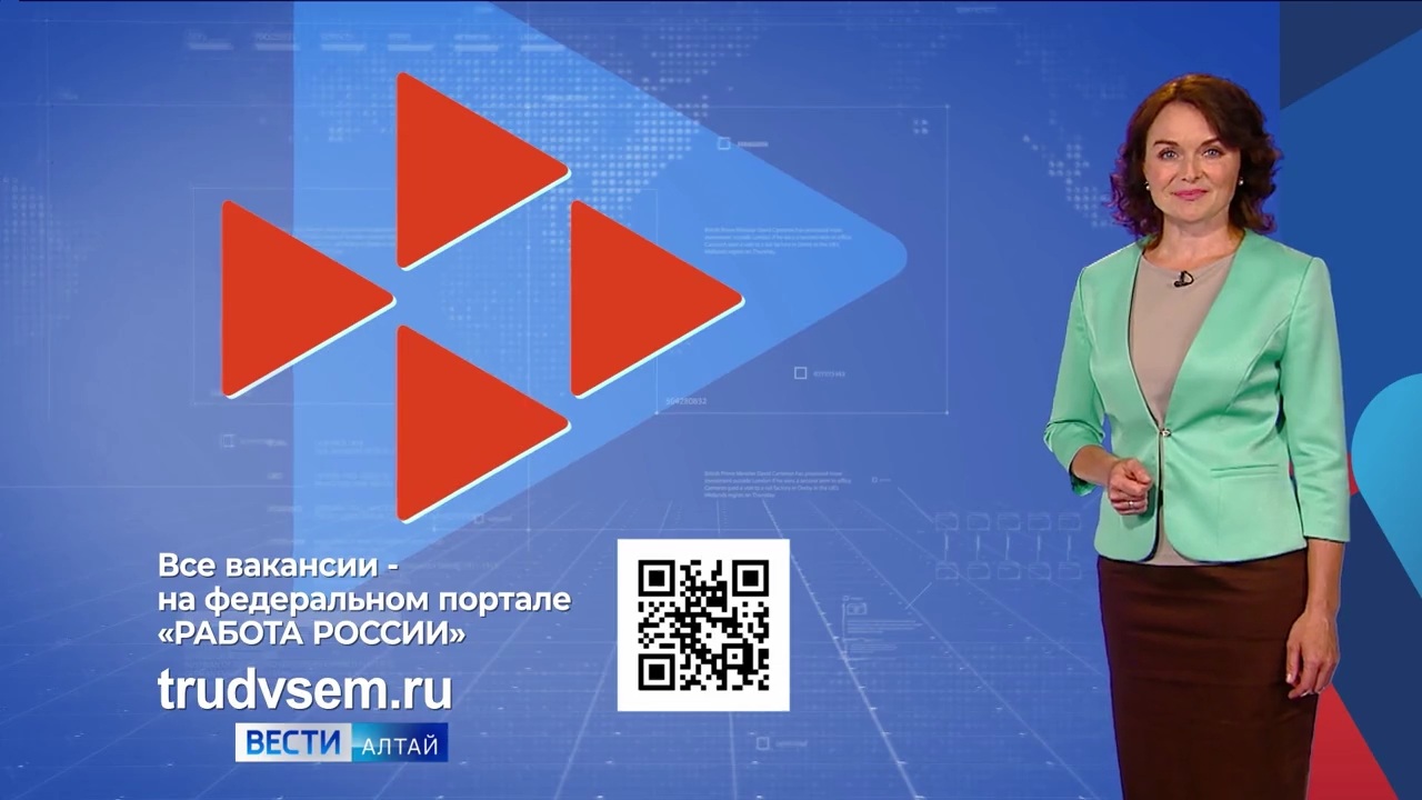Выпуск от 03.07.2025
