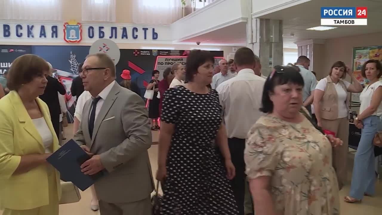 Эфир от 19.07.2025