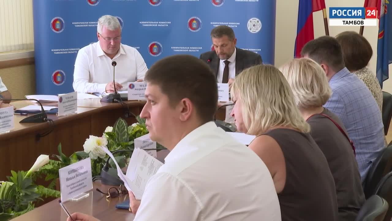 Эфир от 20.07.2025