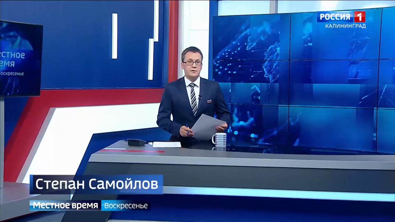 "Местное время. Воскресенье" (20.07.25)