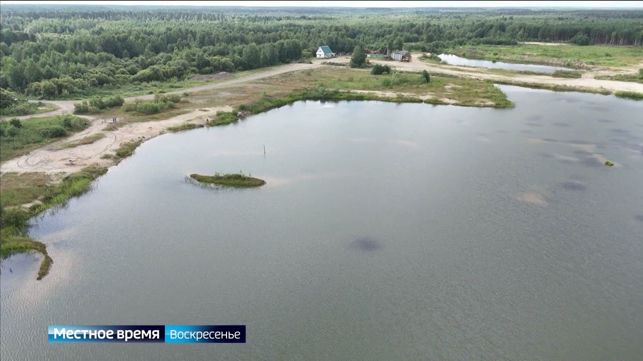 Эфир от 20.07.2025