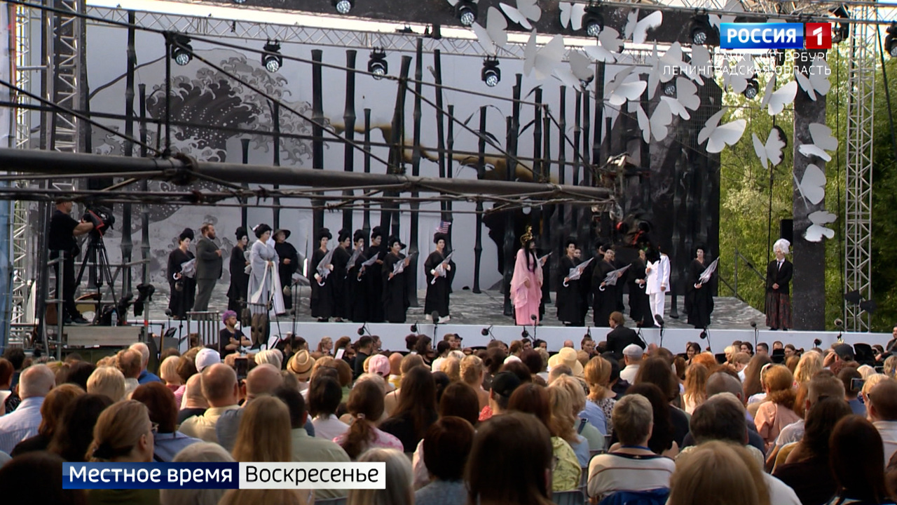 Эфир от 20.07.2025