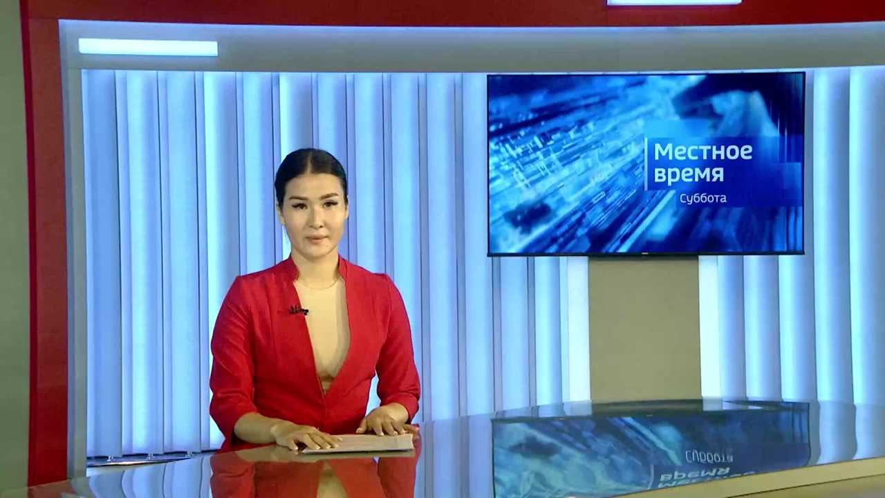 Эфир от 19.07.2025 (08:20)
