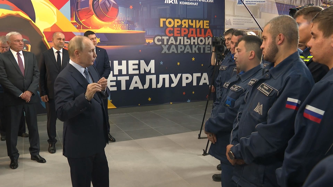 Эфир от 20.07.2025 (14:30)