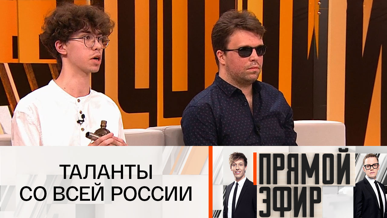Круче Илона Маска