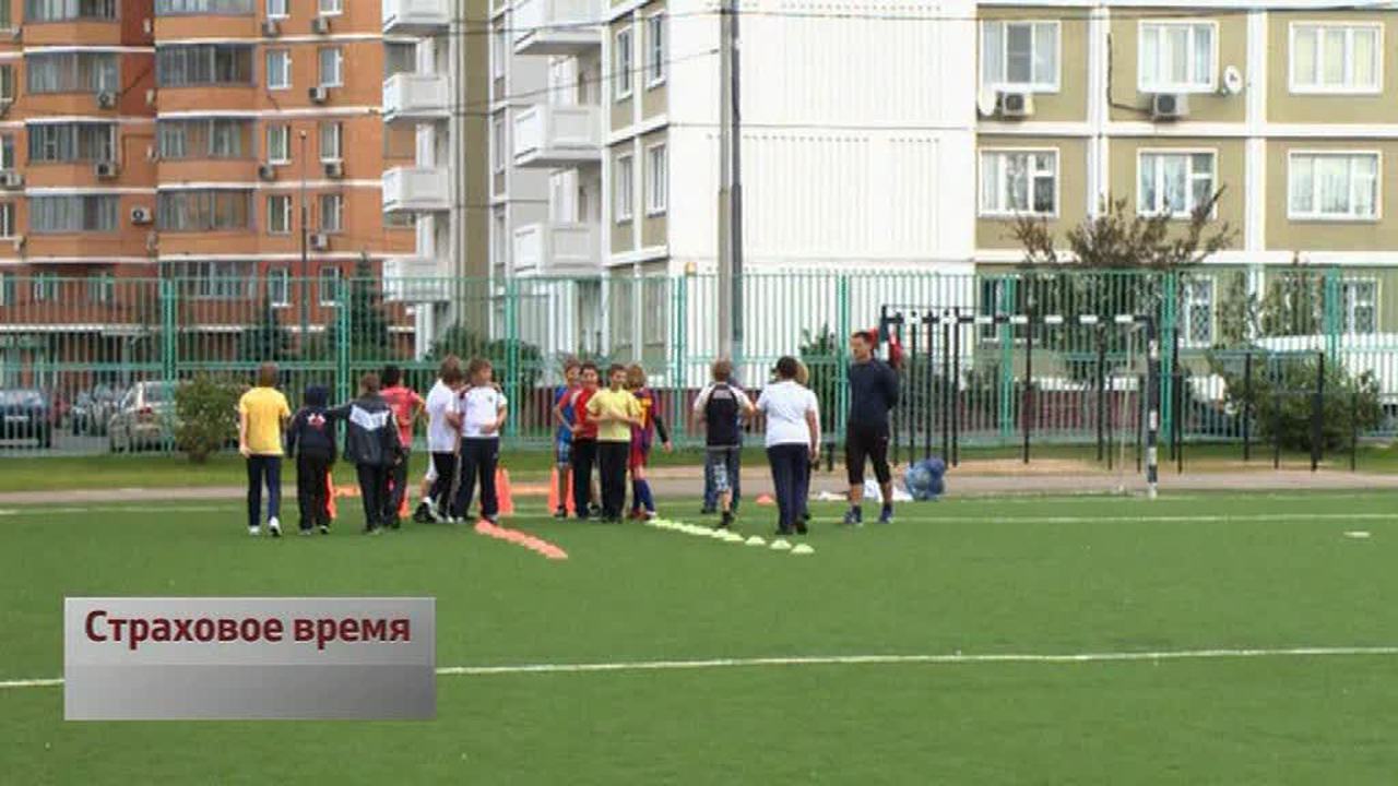 Эфир от 06.09.2014