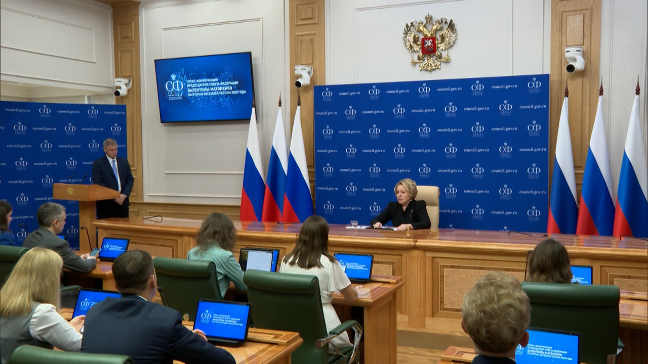 Итоги весенней сессии, гибкая господдержка и прицельное образование