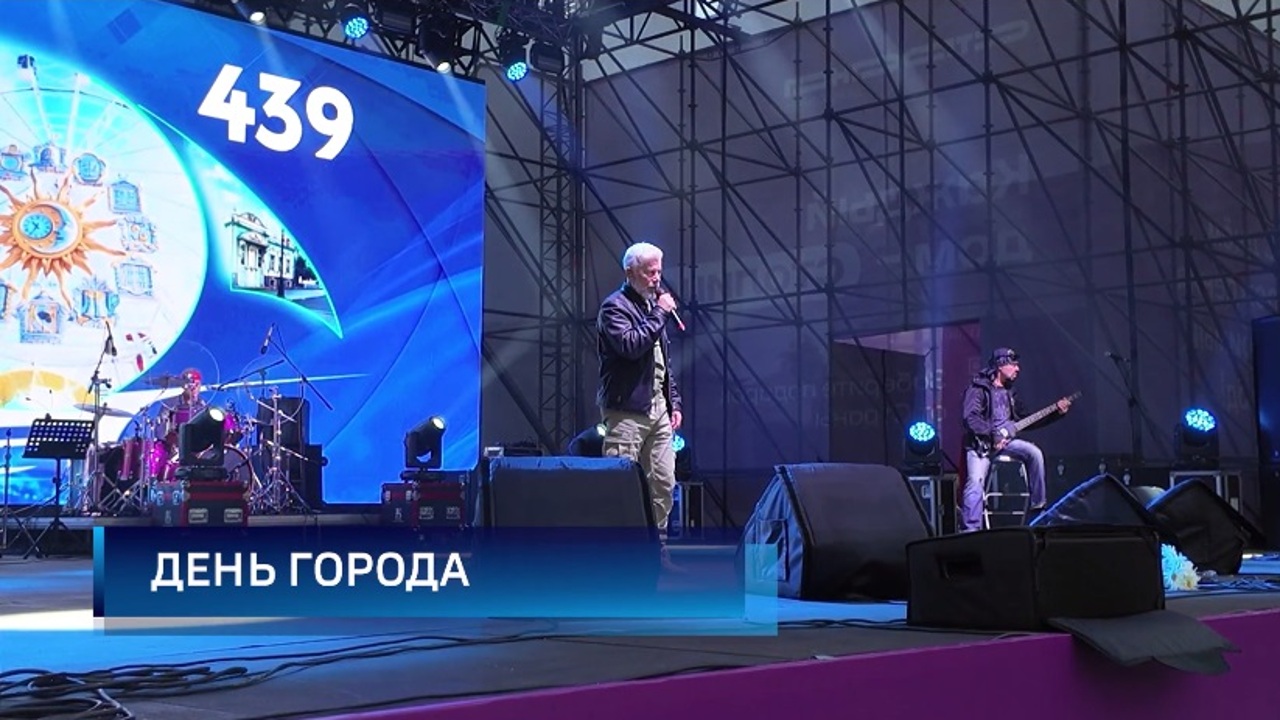 Эфир от 27.07.25