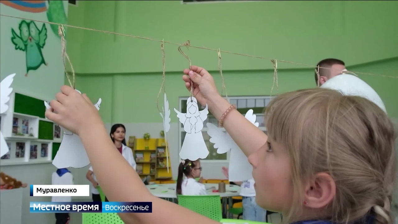 Местное время. Воскресенье