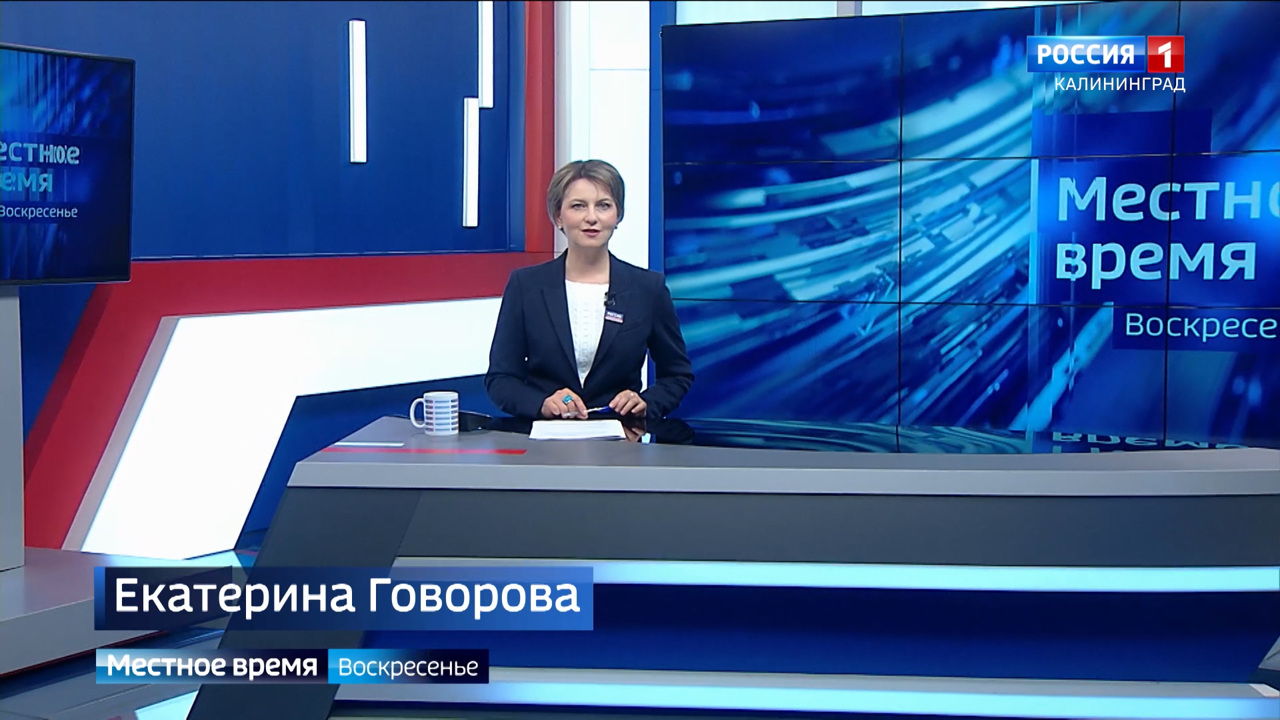 "Местное время. Воскресенье" (27.07.25)