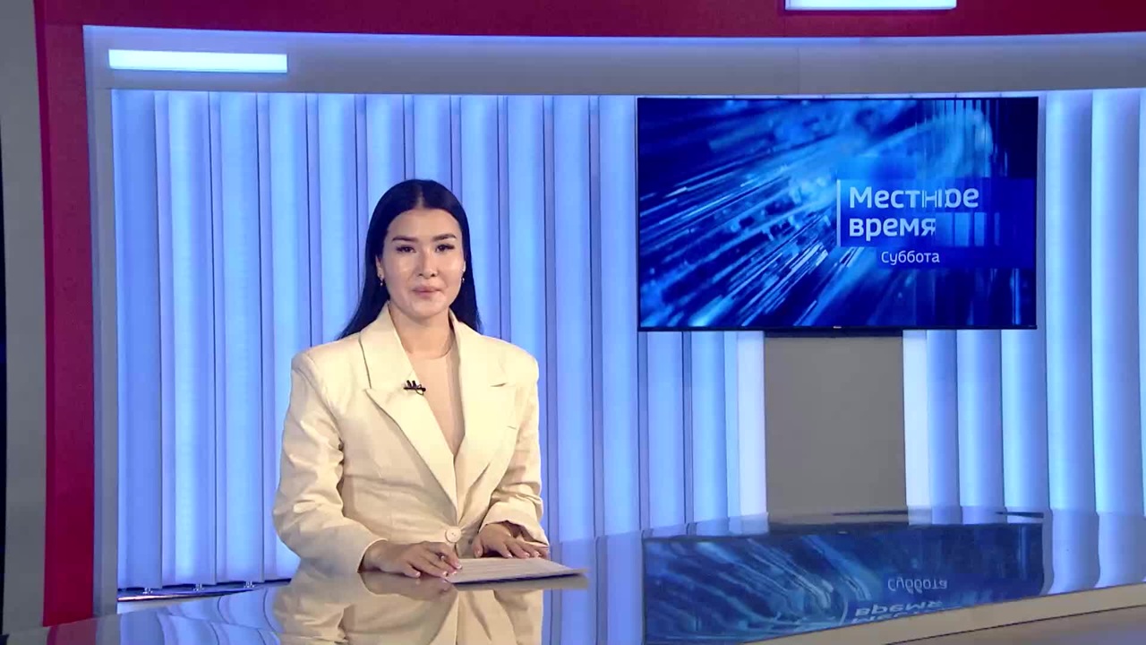 Эфир от 26.07.2025 (08:20)