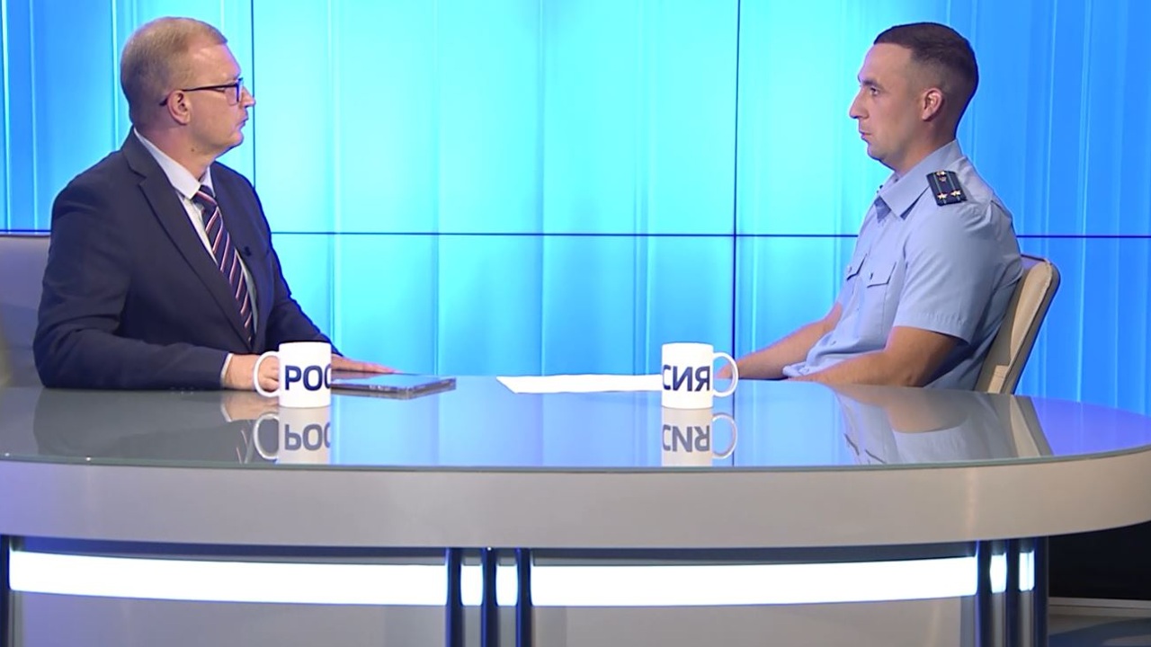 Эфир от 30.07.2025