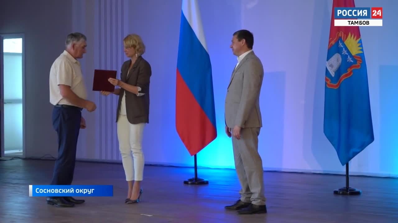 Эфир от 02.08.2025