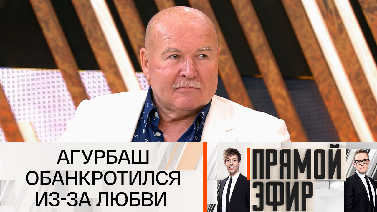 Роковые женщины "Колбасного короля"