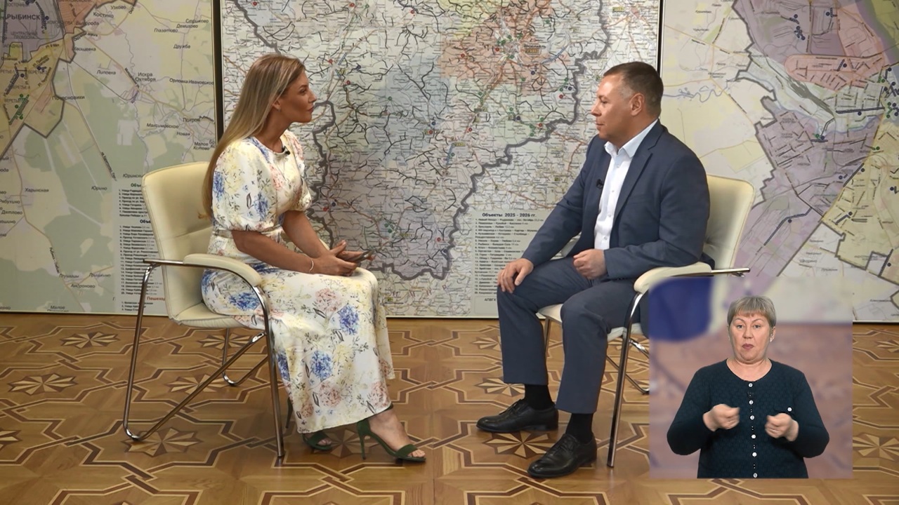Эфир от 03.08.2025