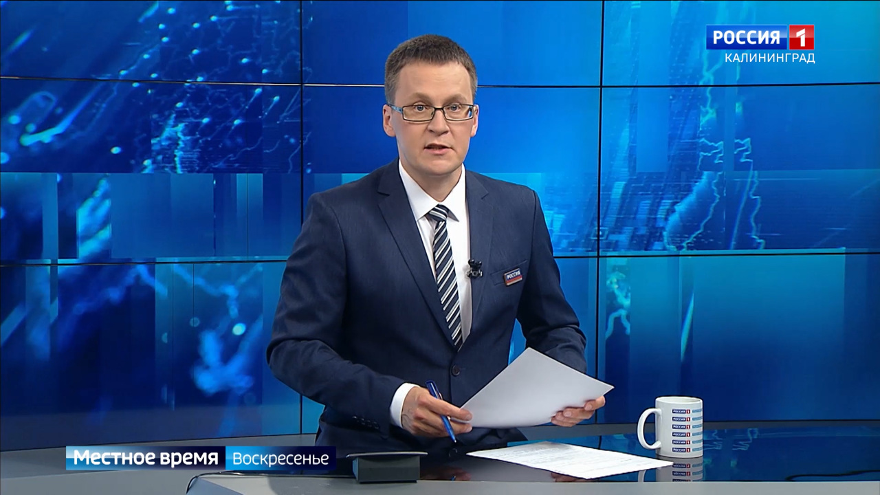 "Местное время. Воскресенье" (03.08.25)