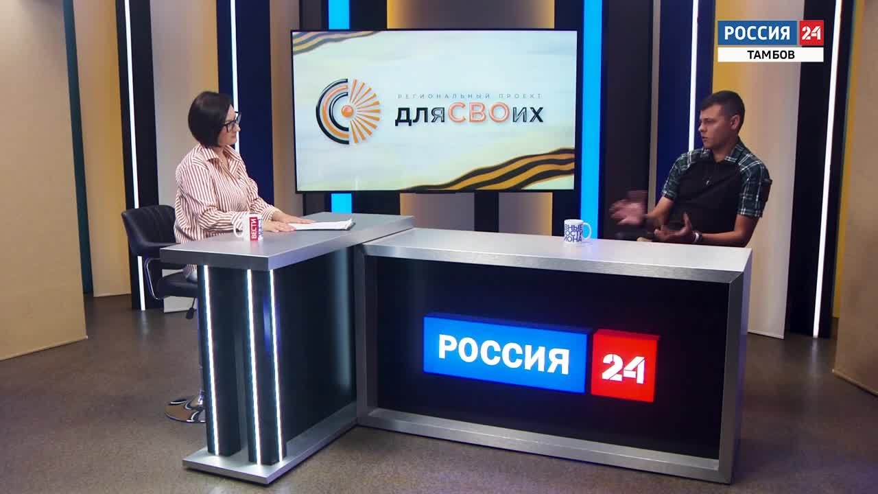 Дмитрий Алешин