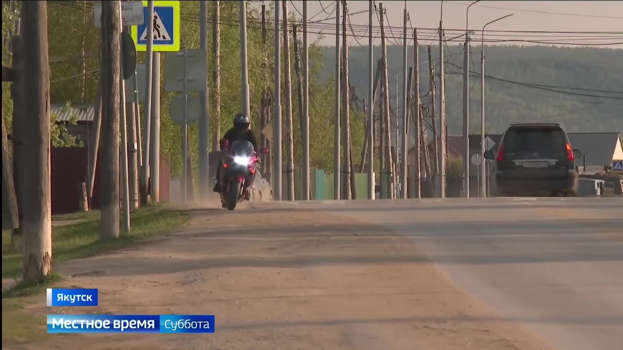 Эфир от 26.07.2025 (08:20)