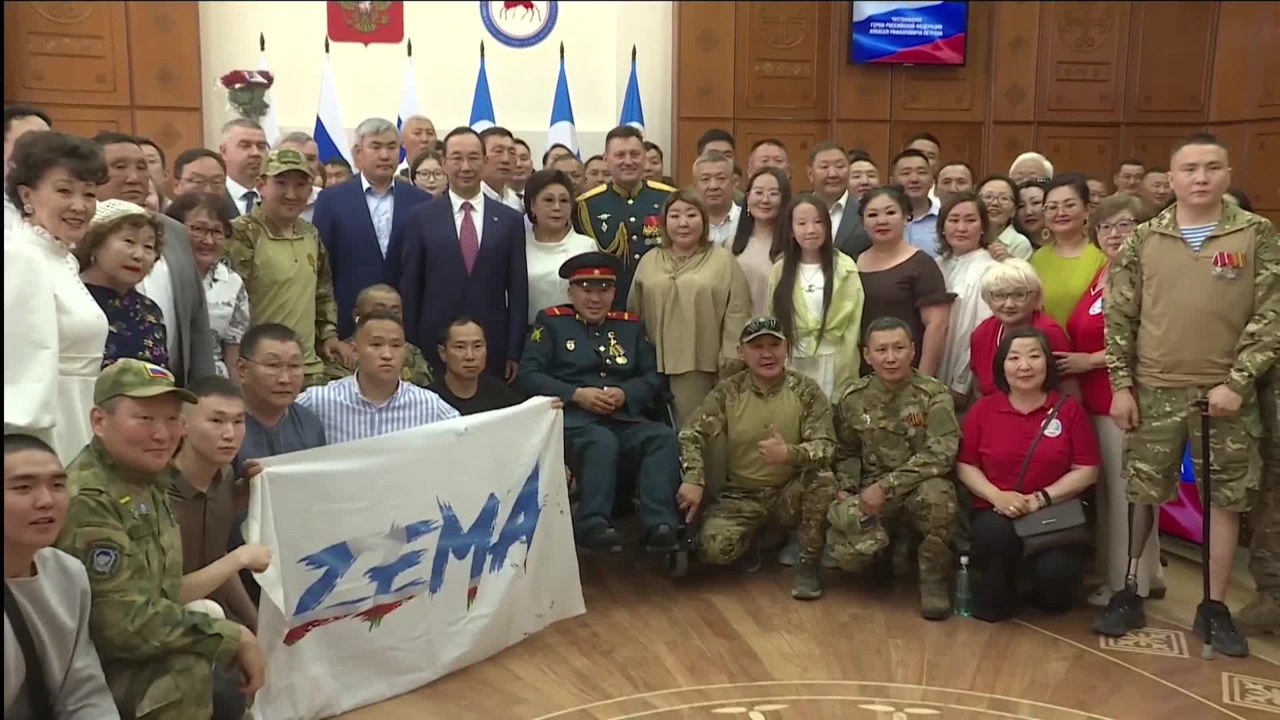 Эфир от 27.07.2025 (14:30)