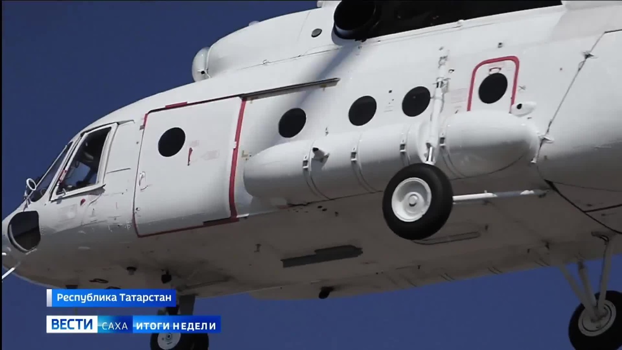 Эфир от 03.08.2025