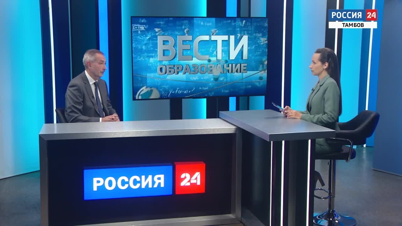 Инженеры будущего: подготовка кадров для технологического лидерства в ТГТУ
