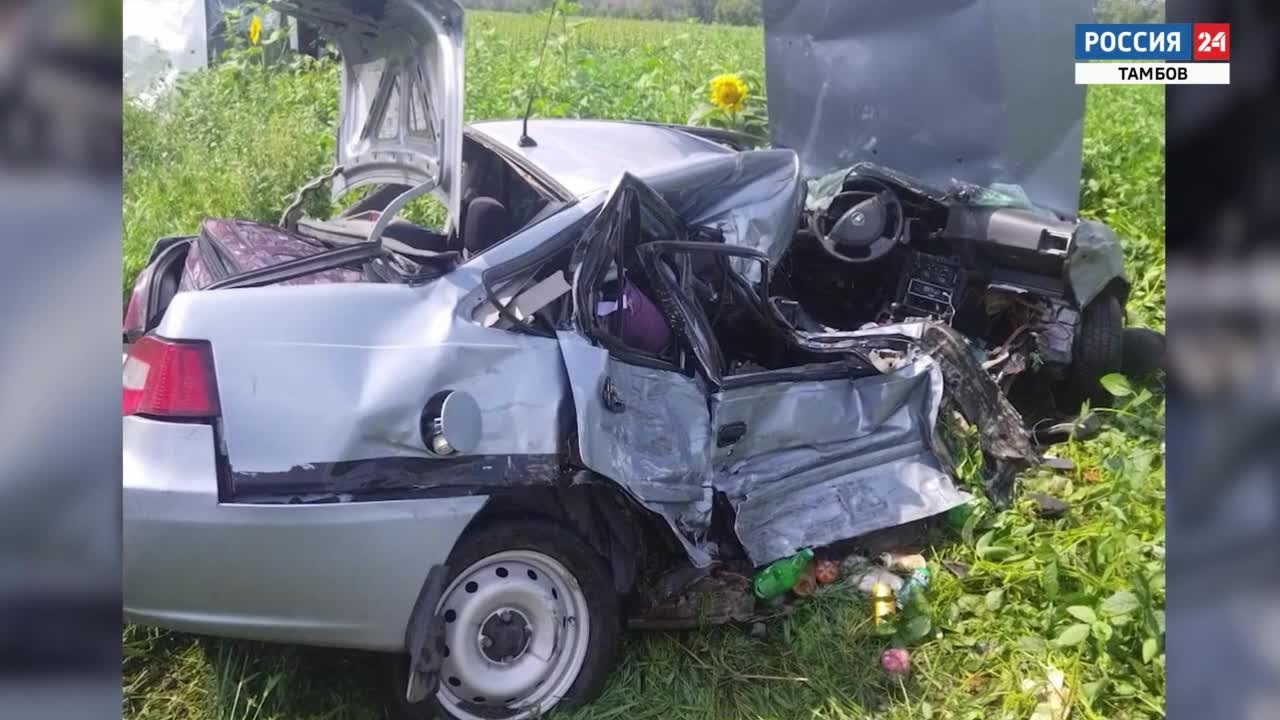 Эфир от 09.08.2025