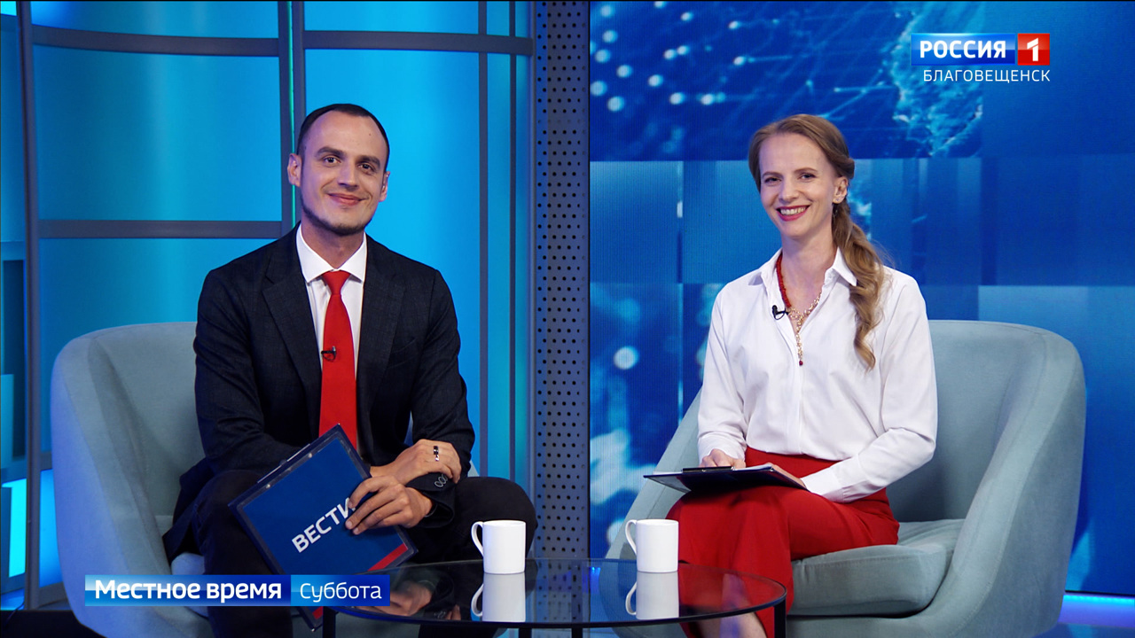 Эфир от 09.08.2025