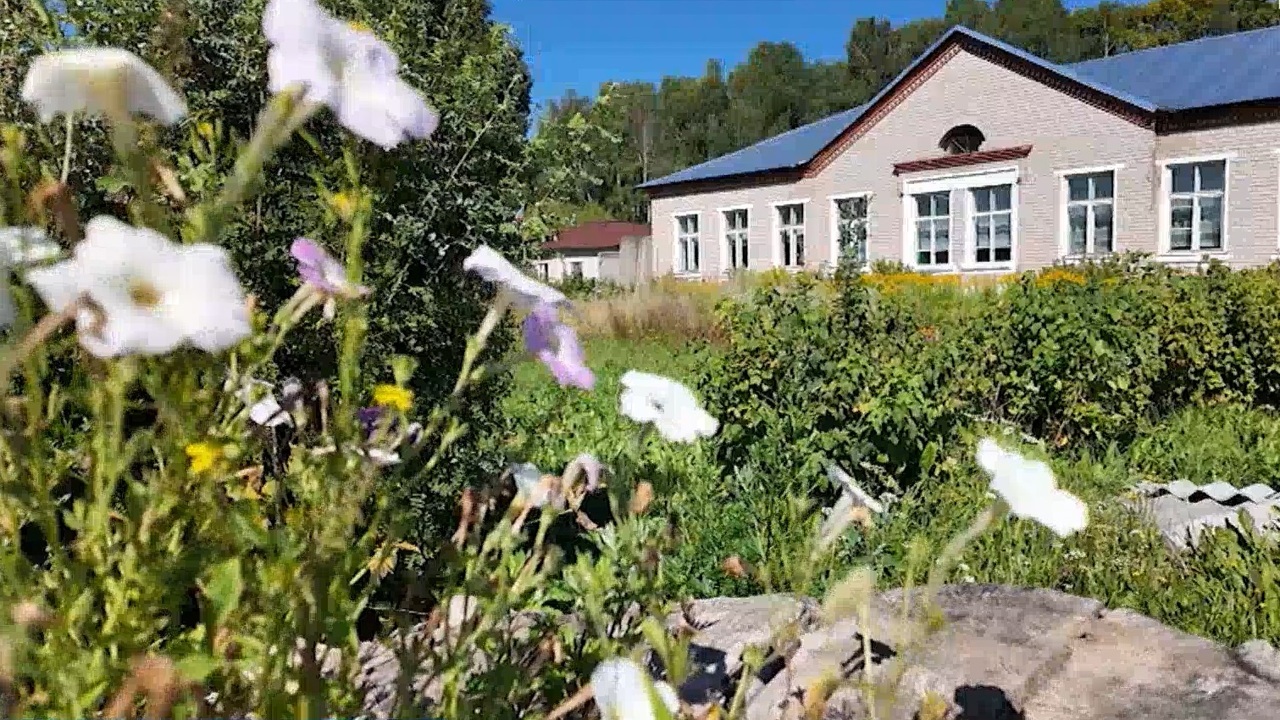 Эфир от 09.08.2025