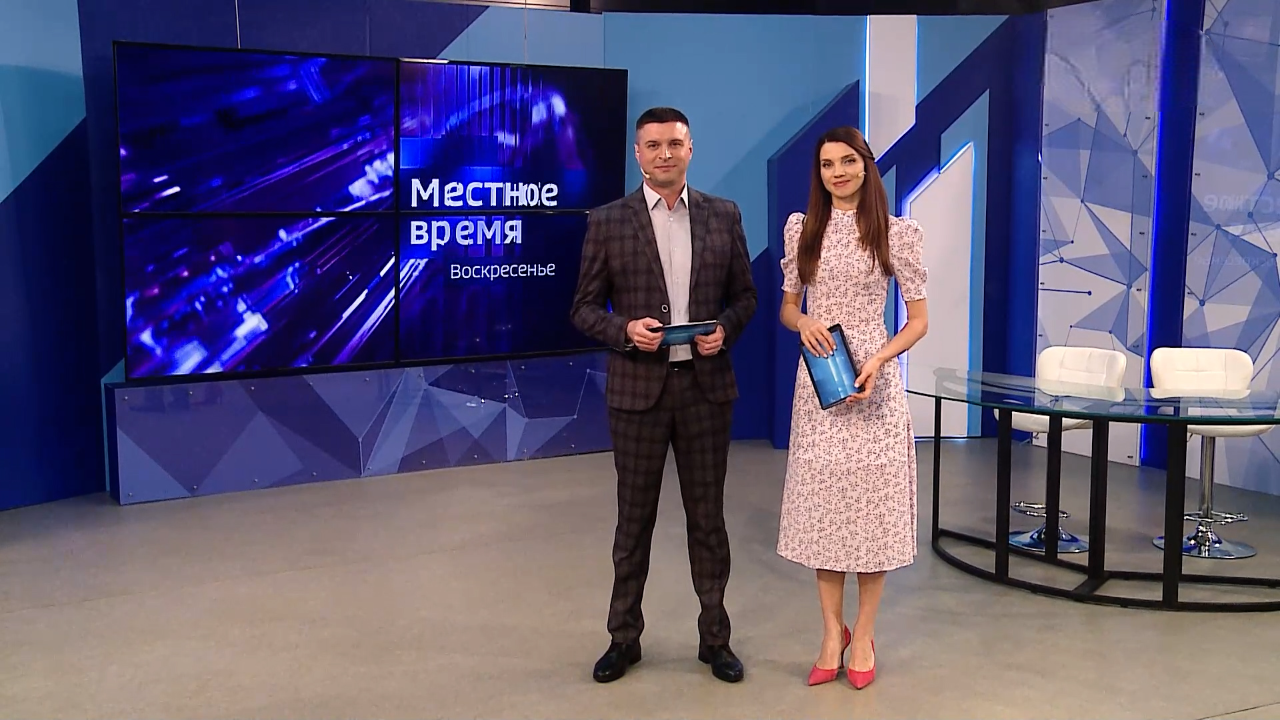 Эфир от 10.08.2025