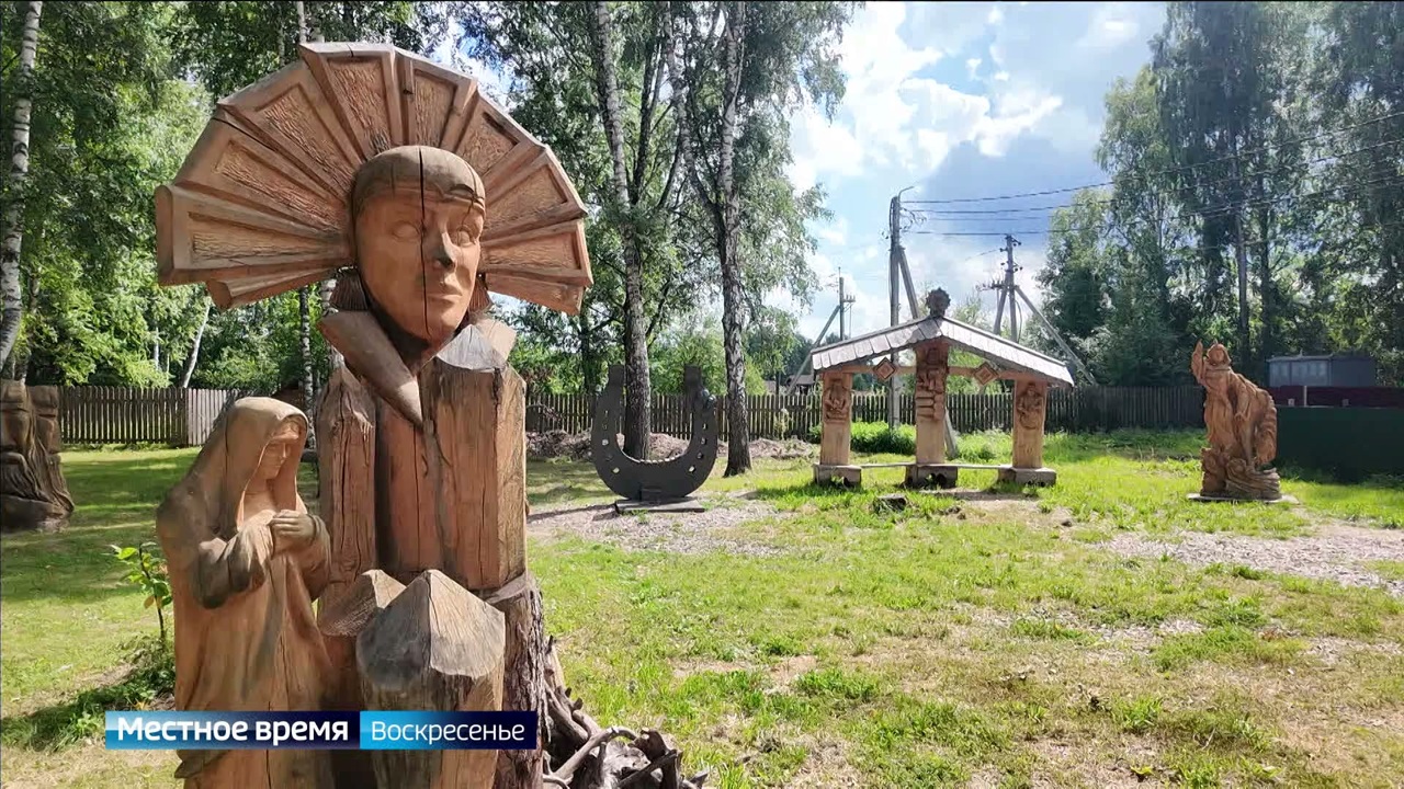 Эфир от 10.08.2025