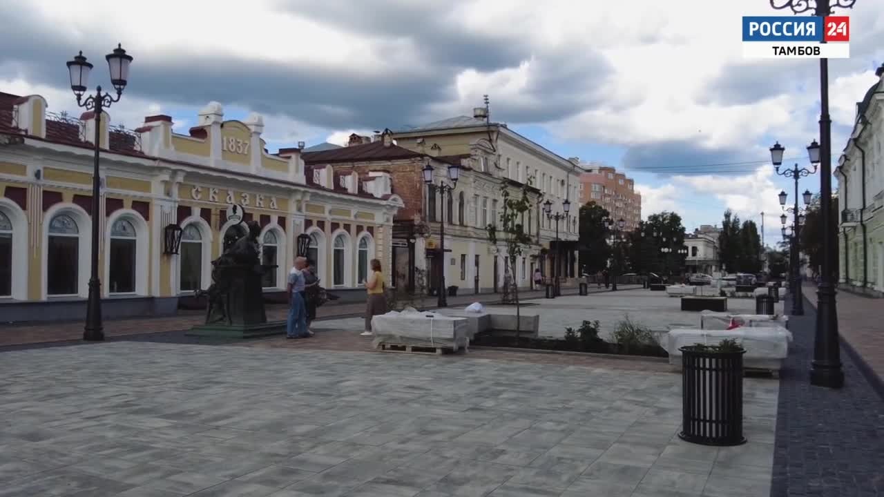 Эфир от 17.08.2025
