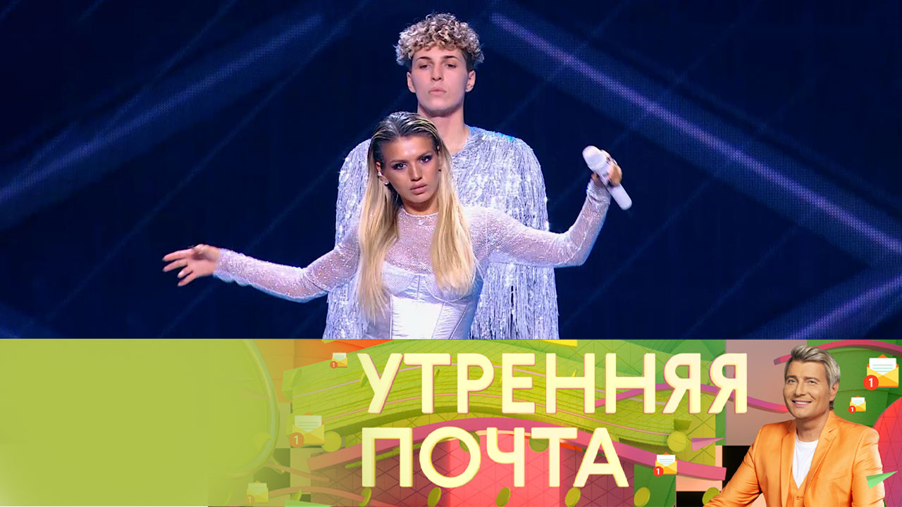 Эфир от 17.08.2025