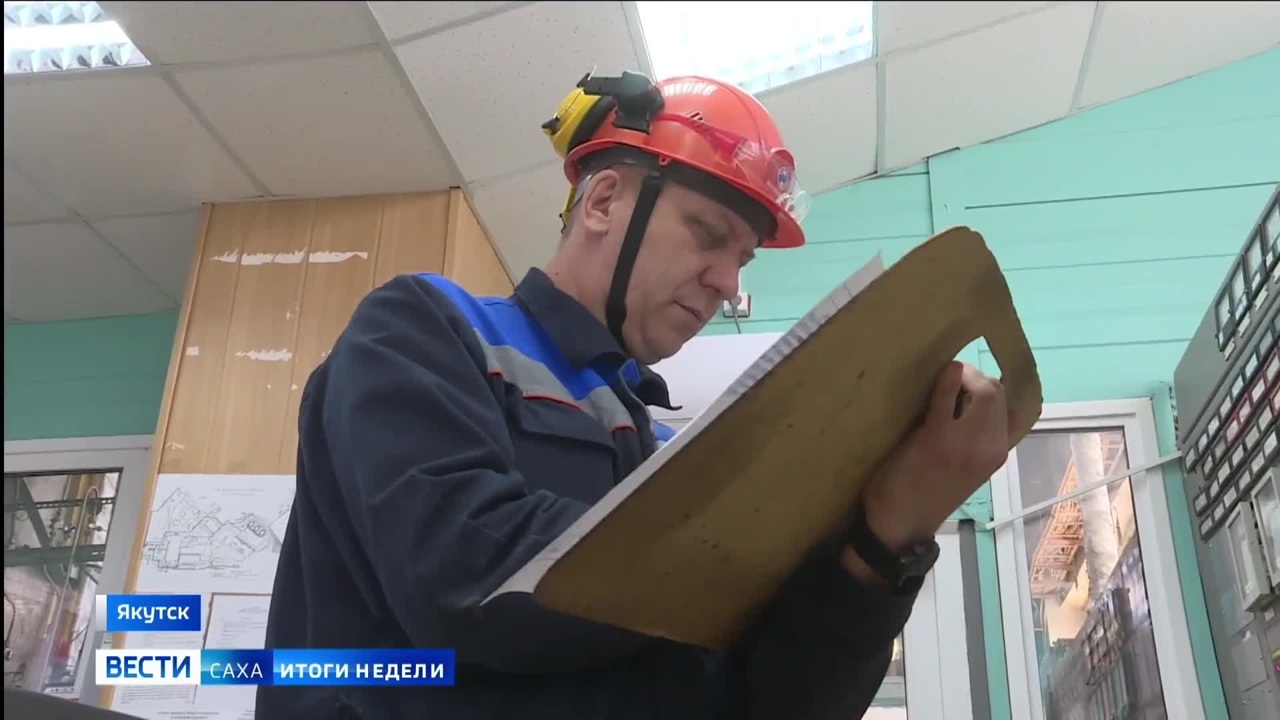 Эфир от 10.08.2025