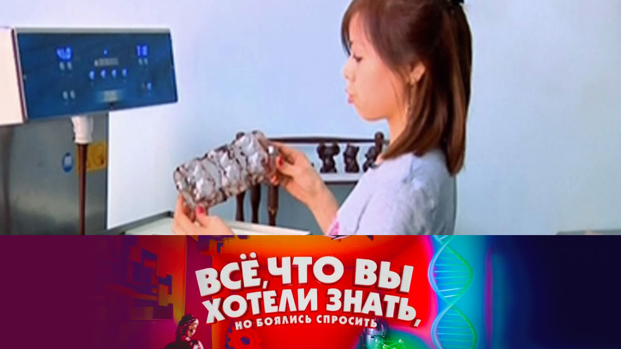 Как делают шоколад